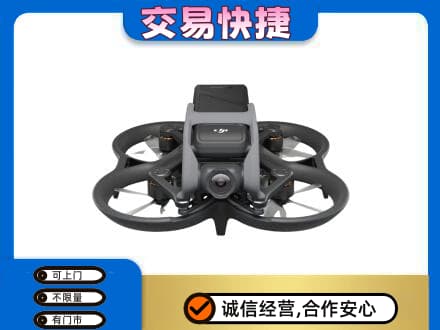 营口西市区奢侈品回收大疆无人机.jpg