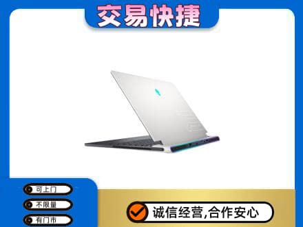 营口西市区家电回收电脑.jpg
