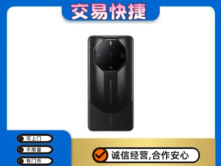 营口西市区家电回收手机.jpg