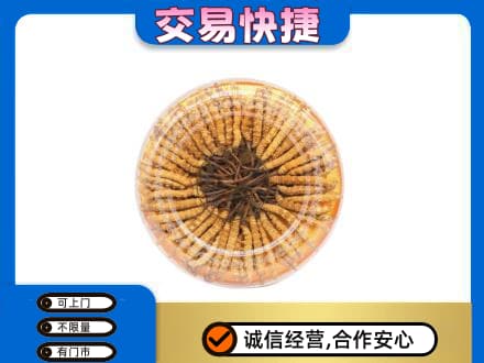 营口西市区回收虫草礼盒