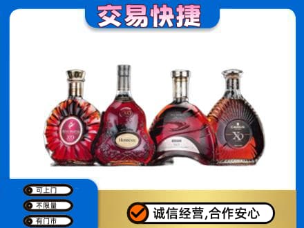 营口西市区洋酒回收价格.jpg