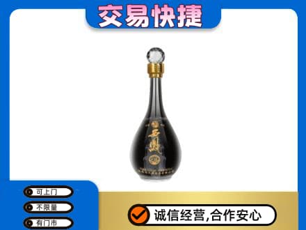 营口西市区名酒回收西凤酒2.jpg