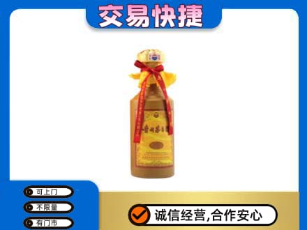 营口西市区茅台回收15年份.jpg