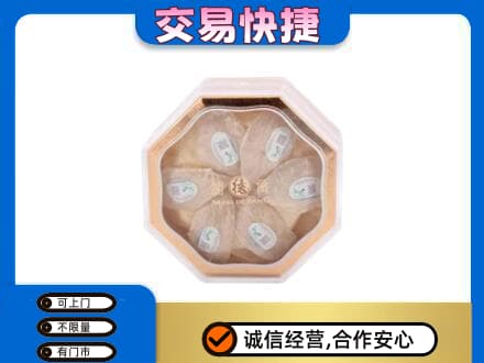 营口西市区礼品回收燕窝礼盒.jpg